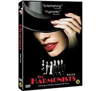 Comedian Harmonists, The Harmonists(1997) German Film Awards 1998 Winner / NTSC, 1,2,3,4,5,6 All Region dvd