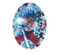 Comercial Mercera, Decorative Iron-On Patch, Dragon Ball, Thermal Knee Patches Dragon Ball for Repairing T-Shirts, Jackets, Trousers, 100% Polyester, 11 x 8 cm (Kame Goku Super Saiyan Blue)