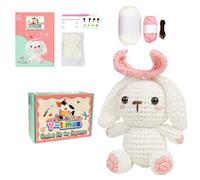COMFOLIVING Crochet Animal Set, Crochet Set for Beginners, Handmade Knitted Animal Materials, Inspire the Creativity of a Beginner Knitting Set for Adults and Children, Complete