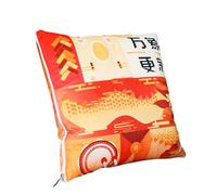 COMFOLIVING Dragon Cushion for Moon New Year, Year of the Dragon 2024 | Zodiac Sign 2024 Chinese Dragon Throw Cushion, 2-in-1 Dragon Year Cushion for Living Room, Children's Room, Couch