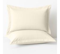 Comfort Beddings 2 Pack Oxford Pillowcases - 50x90cm Super King Pillow Covers - 100% Egyptian Cotton - 600 Thread Count Sateen - Ivory Super King Pillow Cases with Envelope Closure - Hotel Quality