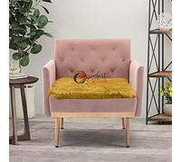 Comfort Collections Teddy Cuddles Luxury Garden Tie Dining Seat Pads Foam Cushions Soft Chair Pads PACK OF 4 COLOUR: OCHRE