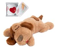 Comfort Cuddler Heartbeat Snuggle Pup Pillow
