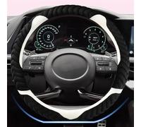 Comfort Grip Car Non-Slip Steering Wheel Cover For Hyundai For Tucson 2021 2022 NX4 For Elantra 7th For Sonata 10th 2020-2022(White D type)