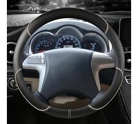 Comfort Grip Car Steering Wheel Cover Leather Accessories For Highlander For Camry For Premio For Estima 2007 2008-2013(Beige)