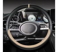 Comfort Grip Microfiber PU Leather Auto Styling Accessories Car Steering Wheel Cover Decoration For Hyundai For Tucson 2021 2022(Beige O shape)