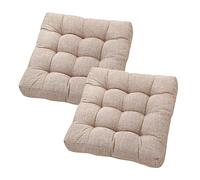 Comfortable 45x45 cm Square Seat Cushions for Indoor & Outdoor Chairs Padded Back Cushions for Swing Kitchen Garden Office Stylish &