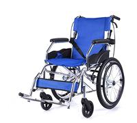 Comfortable Breathable Wheelchair - One Click Folding Self Propelled, 220 Lbs Capacity, Manual Trolley, Big Wheels