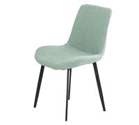 Comfortable Dining Chair Covers Set of 1/2/4/6, Thick Universal Slipcovers, Stain-Resistant Protectors for Home Hotel Banquet Kitchen