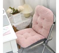 Comfortable Dining Chair Pad With Soft Plush Nest Cushion - Kitchen Garden Seat With Tie Strap for Office Wheelchair and Back Support