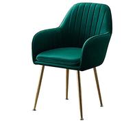 Comfortable Dining Chair with Soft Cushion, Metal Legs, Non-Slip and Durable Design for Sturdy and Ergonomic Seating Solution