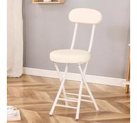 Comfortable Folding Stool with Backrest Space-Saving Indoor Chairs with Cushioned Seat Beige Portable Folding Stool for Home Use