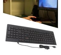 Comfortable Hand Feeling of Chinese Keyboard Usb Wired Low 108 Keys Absilent Keyboard for Office