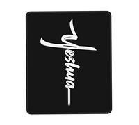 Comfortable Mouse Pad, Cross Hebrew Name of Jesus Mouse Mat Non-Slip Desk Mats 25X30cm for Work PC Office