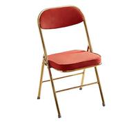 Comfortable Padded Folding Chairs - Stylish Corduroy Fabric Durable Metal Frame - Ideal for Home Office Events - Space-Saving Indoor Seating Solution