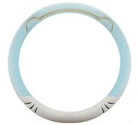 Comfortable Plush Steering Wheel Cover with Charming Cat Ear Details for Standard For 38cm Wheels, Featuring Anti Slip Design for Secure Handling (Blue)