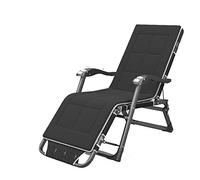Comfortable Zero Gravity Lounge Chair, Adjustable Reclining Garden Sun Lounger, Ergonomic Folding Deck Chair, Breathable Outdoor Relaxation Seat