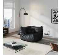 Comfy Black Lazy Floor Sofa Couch Soft Armless Faux Leather Loun Chair Corner Relaxing Seating for Living Room Bedroom Salon Office - Perfect for Adults