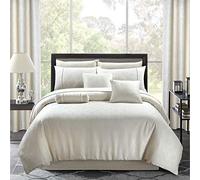 Comfy Nights Luxury Cotton Enrich Paisley Jacquard Fancy Duvet Cover Set (Cream, King)