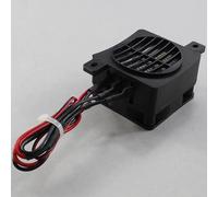 ComfyHarbor 12V 120W PTC Ceramic Air Heater Fan Compact Design Quick Heat 30 Seconds Constant Temperature Small Room Heater