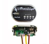 ComfyHarbor 12V Music Player Board For Children's Electric Car, MP3 Chip With USB Interface And Display, Plastic Metal Circuit Module For Baby Ride On Toy Accessories(No.6 12V)
