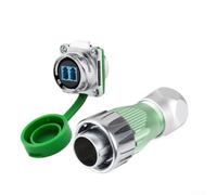 ComfyHarbor DH-24 LC Single-Mode Dual-Core Fiber Optic Connector With Metal Shell, IP68 Waterproof Signal Link For Automation, Solar-Energy And Marine Applications(B)