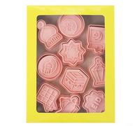 ComfyHarbor Eid Mubarak Cookie Cutters, Unique Shapes, For Festive Baking, Sturdy PP Material, For Ramadan Celebrations, Safe Smooth Edges, For Cookies Fondant Jelly DIY