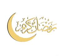 ComfyHarbor Ramadan Wall Decal, Eid Mubarak Sticker with Arabic Calligraphy, Golden Vinyl Art for Home Decor, Living Room, Bedroom, Office, Door, 30x55cm(gold)