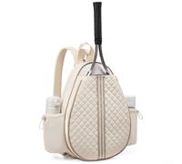 ComfyHarbor Sports Equipment Storage Pack Lightweight Shoulder Racket Bag with Compartments for Pickleball Tennis Court Games Training Black(Beige)