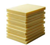 ComfyWise Visco-Elastic Memory Foam Cooling Gel Foam Sheet for Dog Bed & Sofa Bed, Memory Foam Offcuts Mattress Topper Foam Cut To Size Wheelchair cushion for Improved Relaxation (4 in, 14 x 14 in)