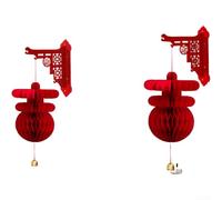 Comgooldool Chinese New Year 2026 Horse for HONEYCOMB Paper Ornaments, Handmade Red Spring Festival Decor For Home Door Wall, Year Of The Horse Hanging Pendant With Auspicious Characters, 2 Pack(B)