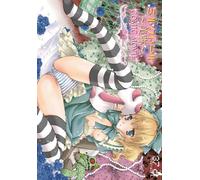 ミルクドール ~美弥~ COMIC MOVIE [DVD]