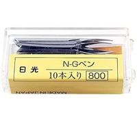 Comic pen N-3.G pen 3. This input