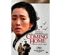 COMING HOME NEW REGION 1 DVD
