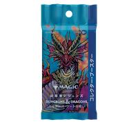 Commander Legends: Battle for Baldur's Gate Japanese Collector Booster Pack | Commander Legends: Battle for Baldur's Gate