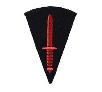 Commando Trained Officers and Soldiers - Qualification - 3 Commando Brigade - Royal Marines - Royal Navy Badge