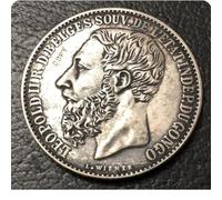 Commemorative Coin 1891 Congo Free State Leopold Ii Commemorative Coin Silver Plated Collectible Coin Challenge Coin Commemorative Gift