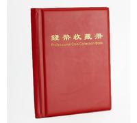 Commemorative Coin Round Box Collection Album Empty 21 * 7 * 2cm 36 Pieces Commemorative Coin Suitable for Storage Good Construction Made with Good Materials (Red)