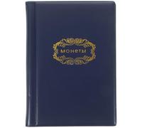 Commemorative Coin Storage Album Book for Collectors with Pu Cover