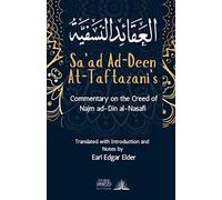 Commentary on the Creed of Najm ad-Din al-Nasafi