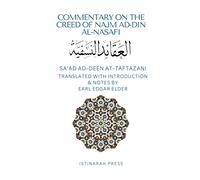 Commentary on the Creed of Najm Ad-Din Al-Nasafi