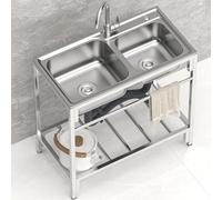 Commercial 304 Stainless Steel Sink 2 Compartment Free Standing Utility Sink for Garage, Restaurant, Kitchen, Laundry Room, Outdoor