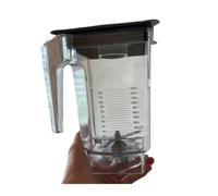 Commercial Blender Jar for Blendtec 90 Oz WildSide Jar，Compatible for ，Blenders - 36 Blending Capacity Mixing Container