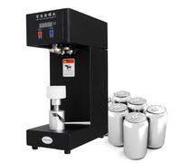 Commercial Can Sealing Machine - 180W Electric Cup Sealer with LCD Display, Adjustable Height for Beverage Sealing, Ideal for Juice, Bubble Tea, and Beer