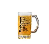 Commercial craft draft beer glass glass with handle for barbecue shop-don't be unhappy