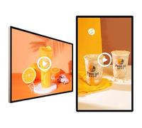 Commercial Digital Signage Display with Full HD IPS Screen, Smart Split & Looping Features, Wall-Mounted Design for Advertising and Information