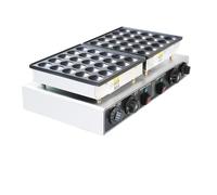 Commercial Electric Pancake Machine 25Pcs*2 Double-Plate Mini Dutch Pancake Baker 1900W Non-Stick Pancake Maker Home Appliance Uniform Heat Distribution