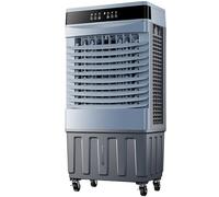 Commercial Evaporative Air Cooler, 3-in-1 Air Cooling Fan with 3 Speeds, Swamp Cooler with 120°Auto Oscillation, 4 Ice Box & Large Capacity Tank, for Home Commercial Industrial(110x49x34cm/43x19x13in)
