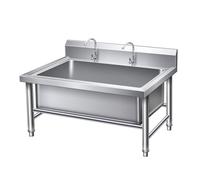 Commercial Floor Mop Sink, Utility Sink for Basement, Stainless Steel, 120X60cm/47.2X23.6in(C 80X60cm/31.4X23.6in)