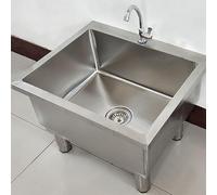 Stainless Steel Floor Mop Sink,Commercial Floor Mop Sink with Deep Basin,Stainless Steel Large-Capacity Deepening Floor-Standing Sink,Freestanding Stainless Steel Sink(60 * 50cm)